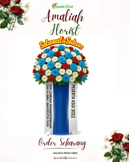 Standing Flowers Cemandi
